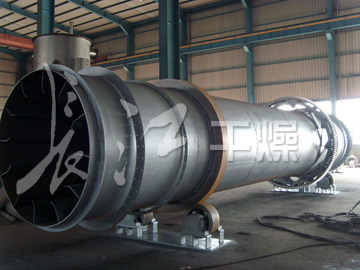 HZG回轉(zhuǎn)滾筒干燥機